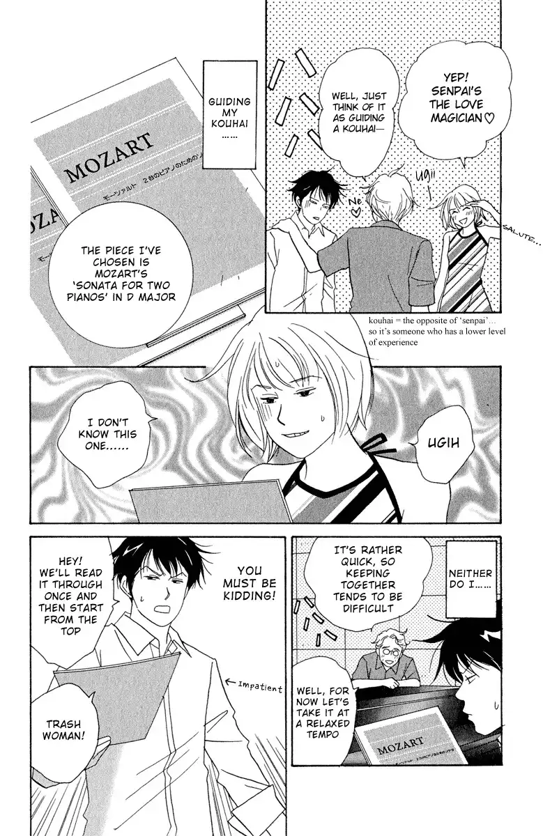 Nodame Cantabile Chapter 3 4